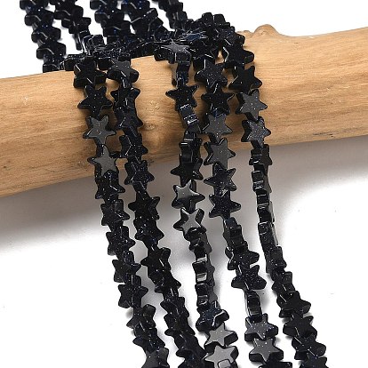 Синтетический синий авантюрин бисер нитей, звезда