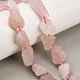 Natural Rose Quartz Beads Strands, Raw Rough, Nuggets, with Seed Beads