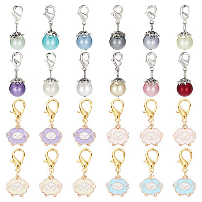 12шт. сплав эмалированные овцы подвесные украшения, с круглыми стеклянными жемчужными подвесками с застежкой-лобстером, для брелка, кошелек, украшение для рюкзака, маркер стежка