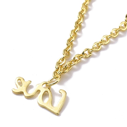 Fábrica de China 201 pulsera de amuletos de árbol, torre y palabra amor inoxidable con 304 cadenas de acero inoxidable para mujer 6-3/4 pulgada (17.3 cm) a granel en línea - PandaWhole.com