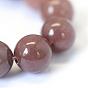 Natural Purple Aventurine Round Bead Strands