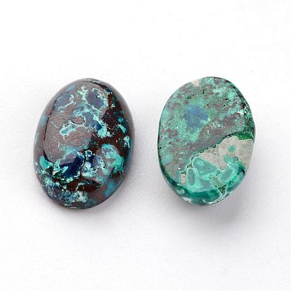 Natural Chrysocolla Cabochons, Oval, 12x8x4mm