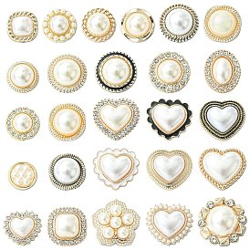 52 шт 26 стили кабошоны из смолы, разнообразные, с абс пластмассовой имитационной жемчужиной