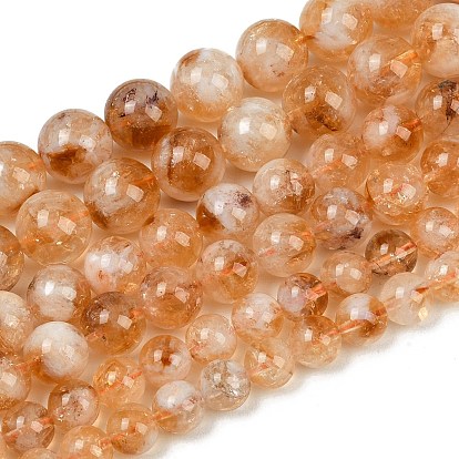 Нагретые нити из натуральных цитриновых бусин, гладкий круглый