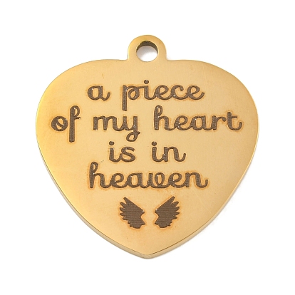 Вакуумное покрытие pvd 201 подвески из нержавеющей стали, сердце со словом частичка моего сердца на небесах прелести