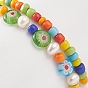 2Pcs 2 Style Natural Pearl & Lampwork Flower & Glass Seed Beaded Stretch Bracelets Set for Women