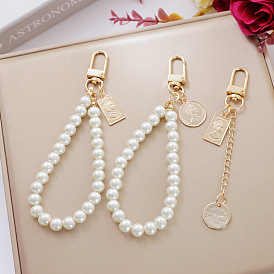 Porte-clés en métal vintage avec pendentif lettre en perle - cadeau unique pour elle