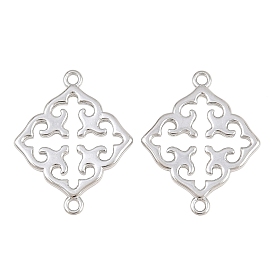Brass Connector Charms, Rhombus Charm