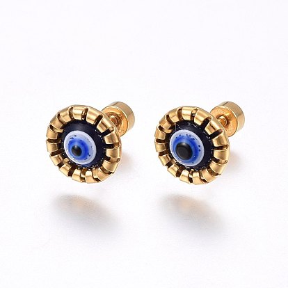 304 Stainless Steel Earlobe Plugs, Screw Back Earrings, with Enamel, Flat Round with Eye