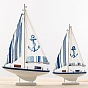 Mediterranean style wooden sailboat model decoration smooth sailing desktop decoration home decoration craft boat gift