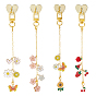4Pcs Flower Fruit Butterfly Heart Alloy Enamel Mobile Phone Cover Decoration, with Alloy Swivel Clasps