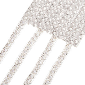 10 ярдов кружевных лент, с пластиковой имитационной жемчужиной, аксессуары для одежды