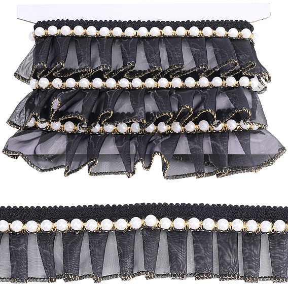 5 лента из органзы в ярдах, с абс пластмассовой имитационной жемчужиной