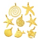 Большие сплавочные подвески, раковина/раковина/морская звезда