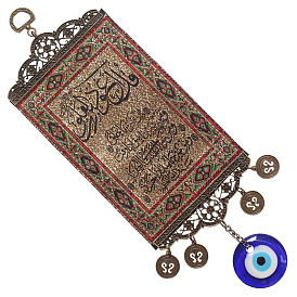 Glass Blue Evil Eye Blessing Amulet Wall Rug Pendant Decorations, with Scripture Home Wall Hanging Ornament