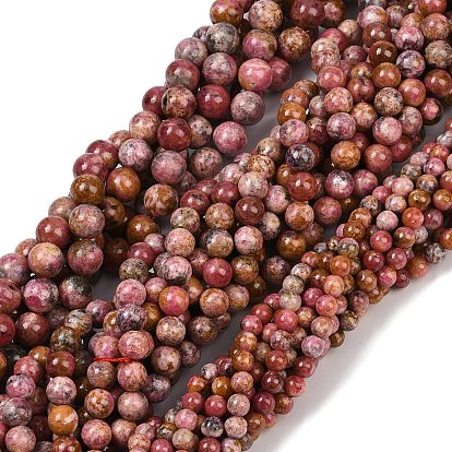 Природные родонит бисер нитей, круглые