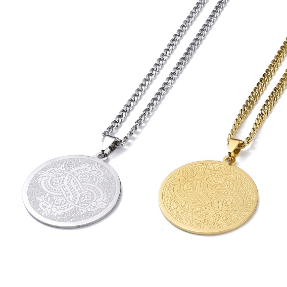 201 из нержавеющей стали Снаряженная цепи ожерелья, Плоские круглые ожерелья с подвесками в виде дракона