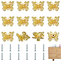 Alloy Cabinet Drawer Handles, with Screw, Butterfly
