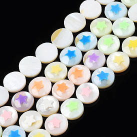 Natural Freshwater Shell Enamel Beads, Flat Round with Star