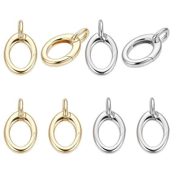 8шт. 2 цвета латунные пружинные затворные кольца, овальные, без кадмия и без свинца, долговечный