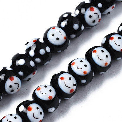 Handmade Bumpy Lampwork Beads Strands, Baby
