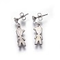 304 inox Pendants d'oreilles stud, avec noix et zircone, garçon