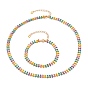 Brass Enamel Cobs Chains Jewelry Sets, Necklaces & Bracelets, with Spring Ring Clasps, Golden