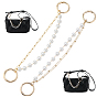 2 шт 2 стиль имитация жемчуга и сплава обувные цепочки, с пружинным кольцом ворот