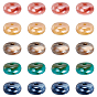 100Pcs 5 Colors Acrylic Beads, Imitation Gemstone Style, Two Tone, Pearlized, Rondelle