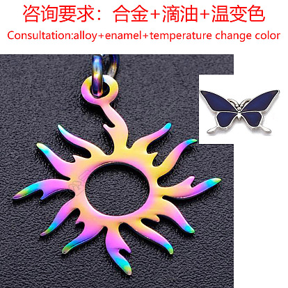 Pendentifs en alliage, avec l'émail, changement de couleur de température, soleil