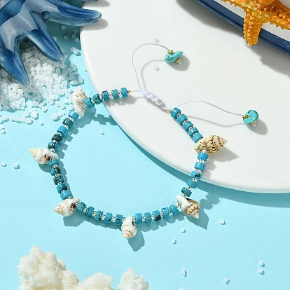 Браслеты с подвесками из натурального магнезита и синтетической бирюзы, регулируемые браслеты из нейлоновой оплетки из бусин, с стеклянные бусы