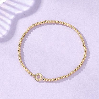 Латунные круглые бусины эластичные браслеты, браслеты для женщин, кольцо с слово любовь