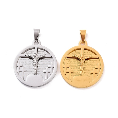 304 Stainless Steel Manual Polishing Pendants, Flat Round with Crucifix Cross
