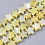 Freshwater Shell Beads Strands, AB Color Plated, Dyed, Star