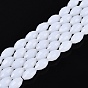 Imitation Jade Glass Beads Strands, Rice, Faceted