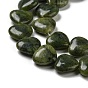 Natural Xinyi Jade/Chinese Southern Jade Beads Strands, Heart