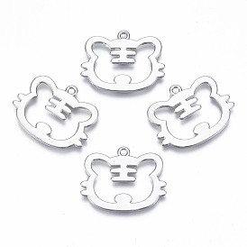 Crémaillère pendentifs en alliage placage, sans cadmium et sans nickel et sans plomb, tigre