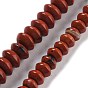 Натуральные красные яшмы бусы пряди, блюдце бусины