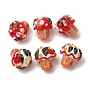 Ручной работы ухабистым Шарики Lampwork, гриб