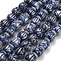 Handmade Porcelain Beads Strands, Blue and White Porcelain, Round with Flower