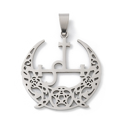 201 подвески из нержавеющей стали, очарование полумесяца, лазерная резка, анти-тускнение