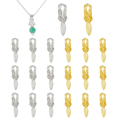 20шт. 2 цвета стойка покрытие латунь зажимные скобы, приклеиваемые плоские держатели для изготовления подвесок, без кадмия и без свинца