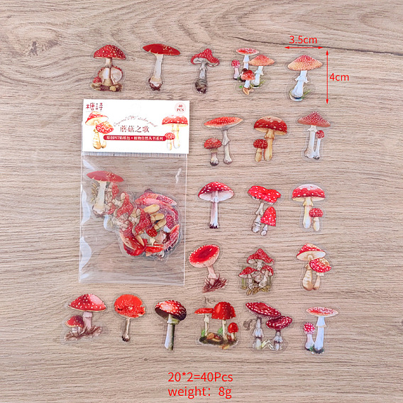 40Pcs 20 Styles Autumn Theme PVC Plastic Mushroom Stickers, Waterproof Decorative Stickers for Scrapbooking, Travel Diary Craft