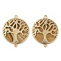 Natural Gemstone Flat Round Connector Charms, Tree of Life Links with Rack Plating Golden Plated Brass Findings