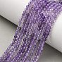 Gradient Natural Amethyst Beads Strands, Faceted, Round