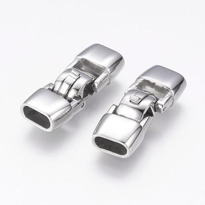 304 Stainless Steel Fold Over Clasps, Rectangle