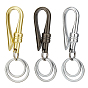 3шт. 3 цвета сплава прочные брелки для ключей со 2 съемными кольцами для ключей, аксессуары для автомобильных ключей