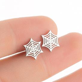 Stylish Hollow Spider Web Ear Studs in Stainless Steel for Halloween