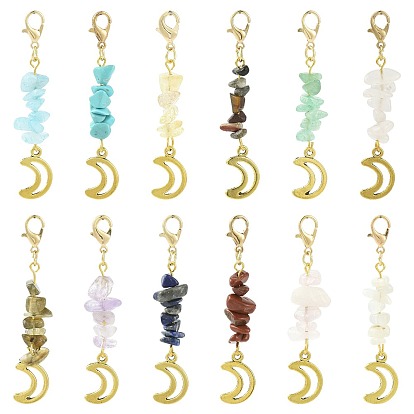 12 шт. 12 подвеска в виде луны из цветного сплава с драгоценными камнями, с карабин-лобстерами , золотые