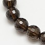 Smoky Quartz Beads Strands, Faceted(128 Facets), Round